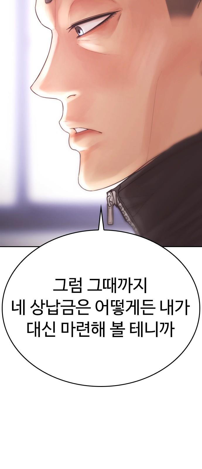 17423395046821ozdpzm5shl.jpg