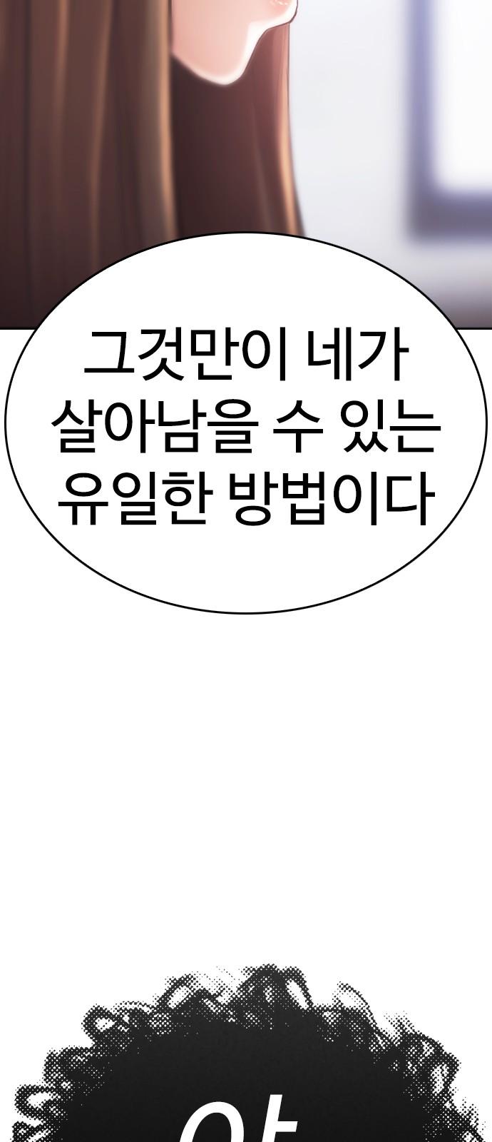 1742339504983mm4wgs6lqq.jpg