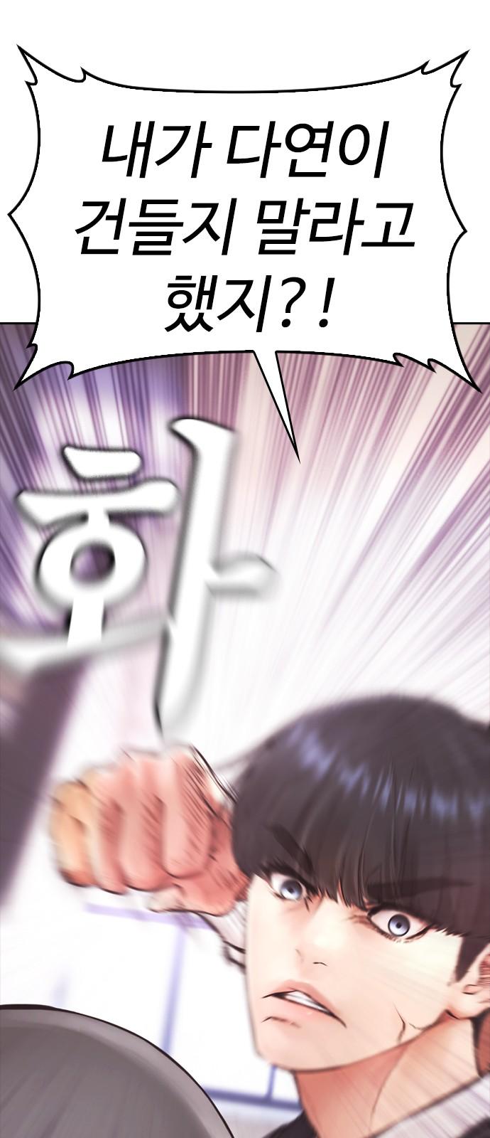 1742339505618niqgvf6roh.jpg