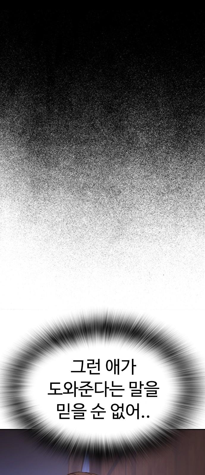 174233951938368so5r7syr.jpg