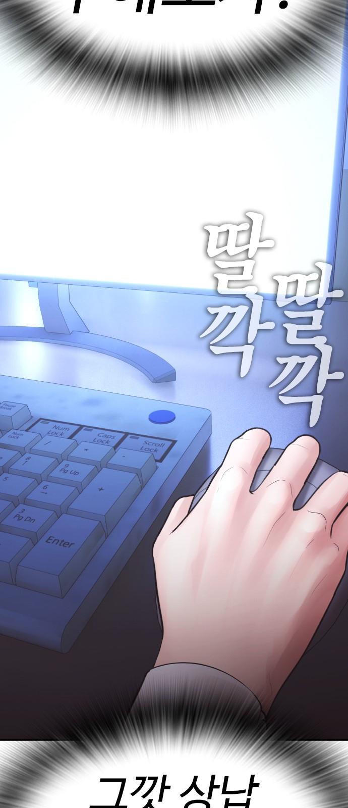 1742339520184y50iu5l4own.jpg