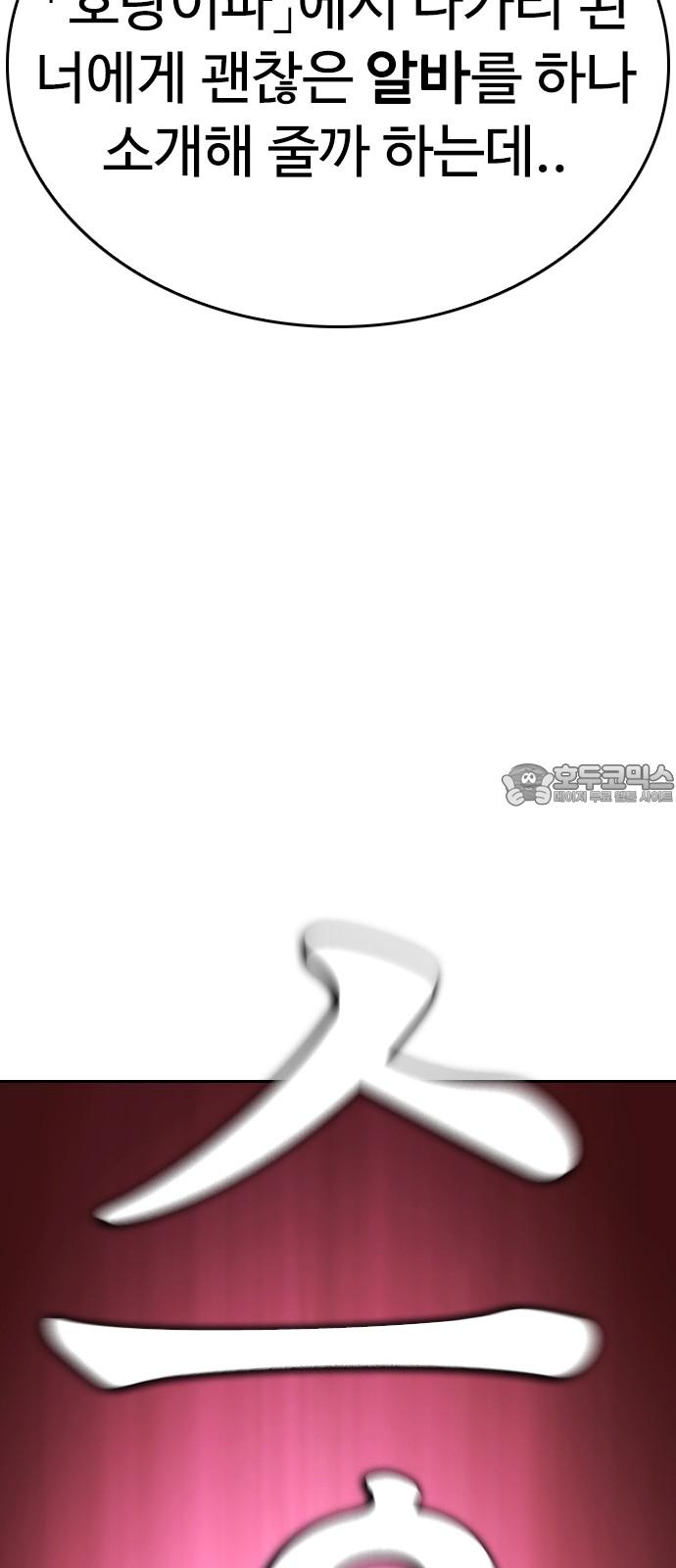 174233952128692pwixc8dkf.jpg