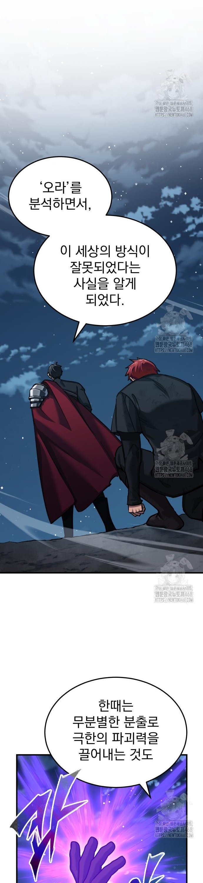 1742377506328bqgif2auy8w.jpg