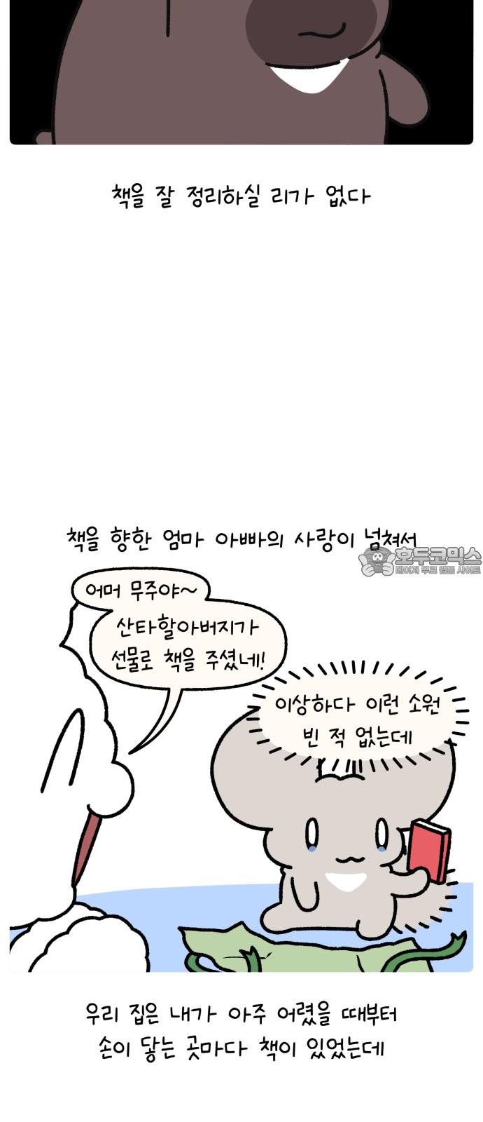 1740878710710pb9cj3cpdzl.jpg