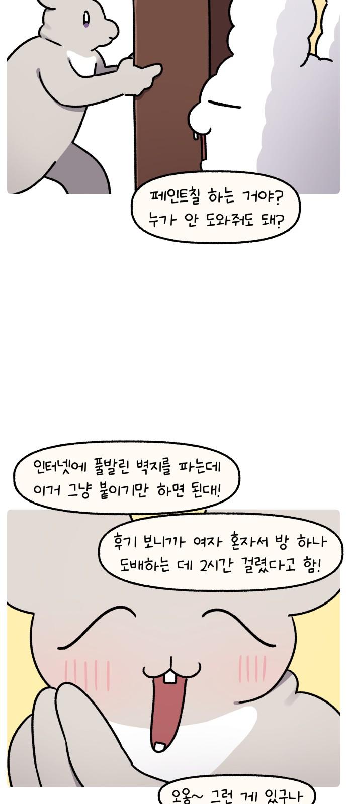 1740878714706bf9hju555vg.jpg