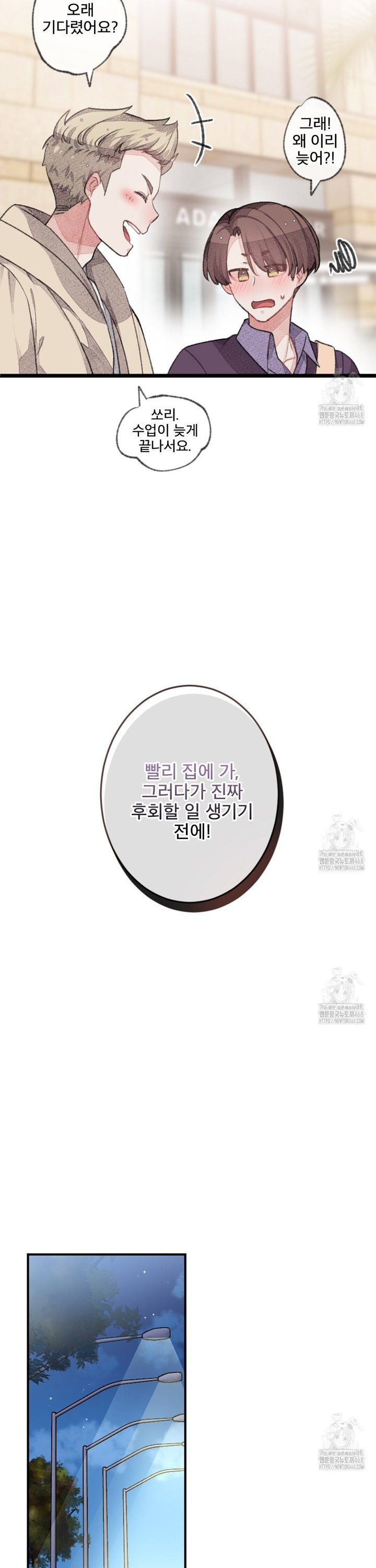17408704581305n1su1orjxh.jpg