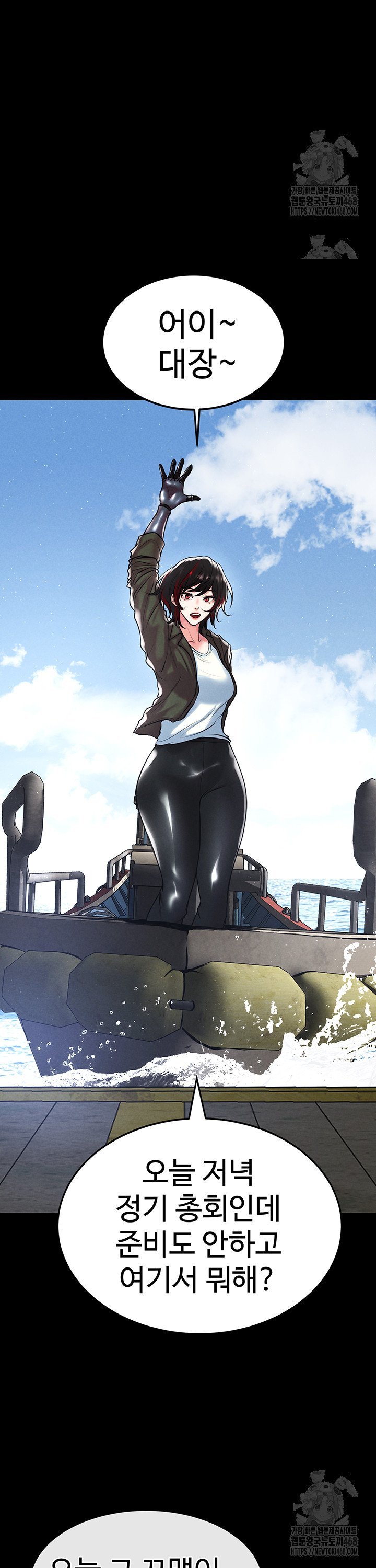 1740870455946blkpriztnnq.jpg