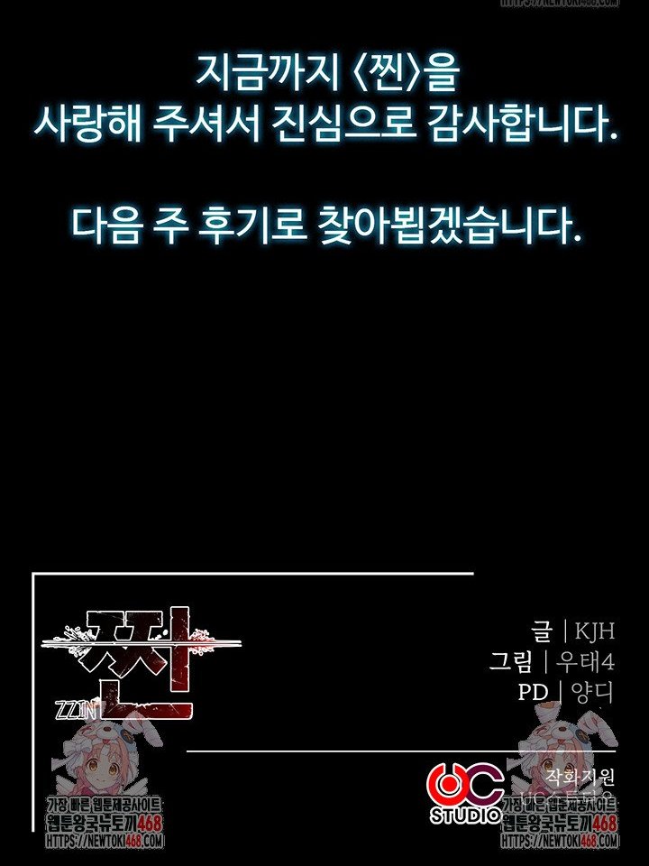 17408704637039etkf524ruf.jpg