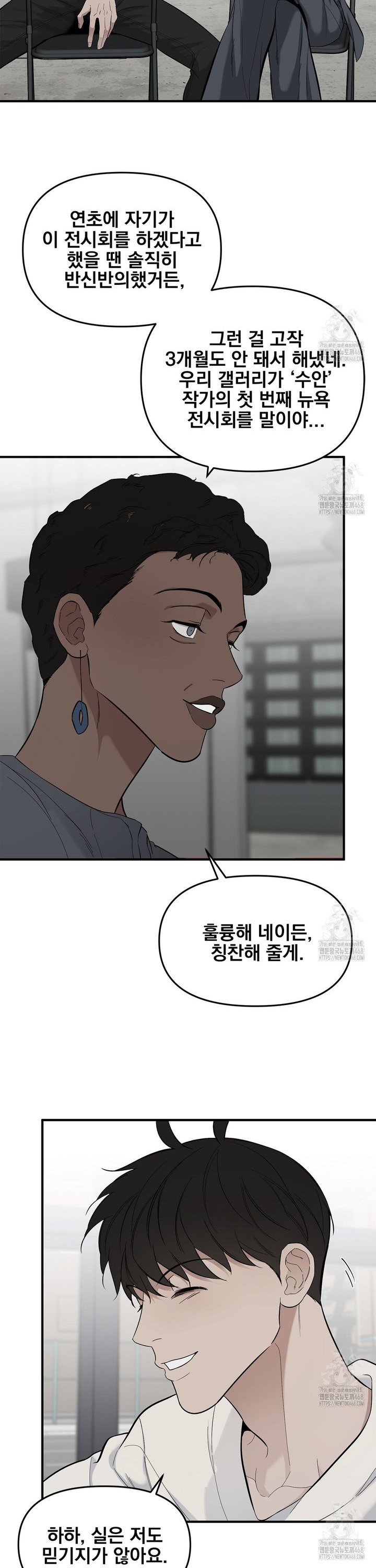 17408783815125qblkyqx1es.jpg
