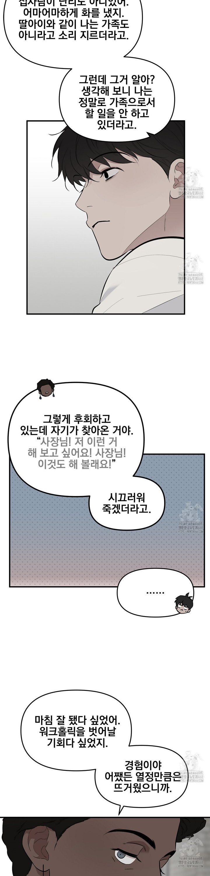 1740878382766yb8pb8wl7h.jpg
