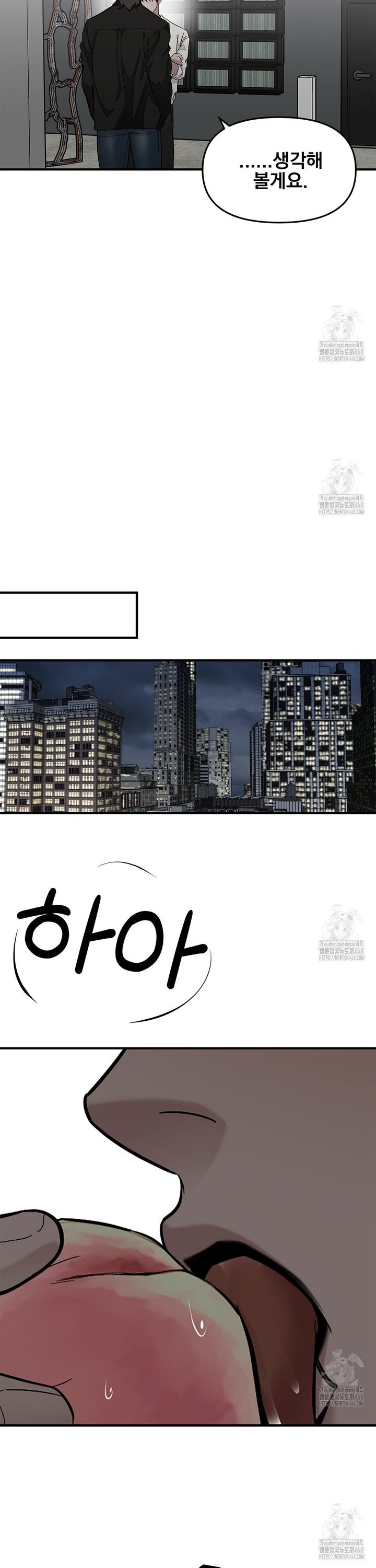 1740878391723qwlgnxortq.jpg