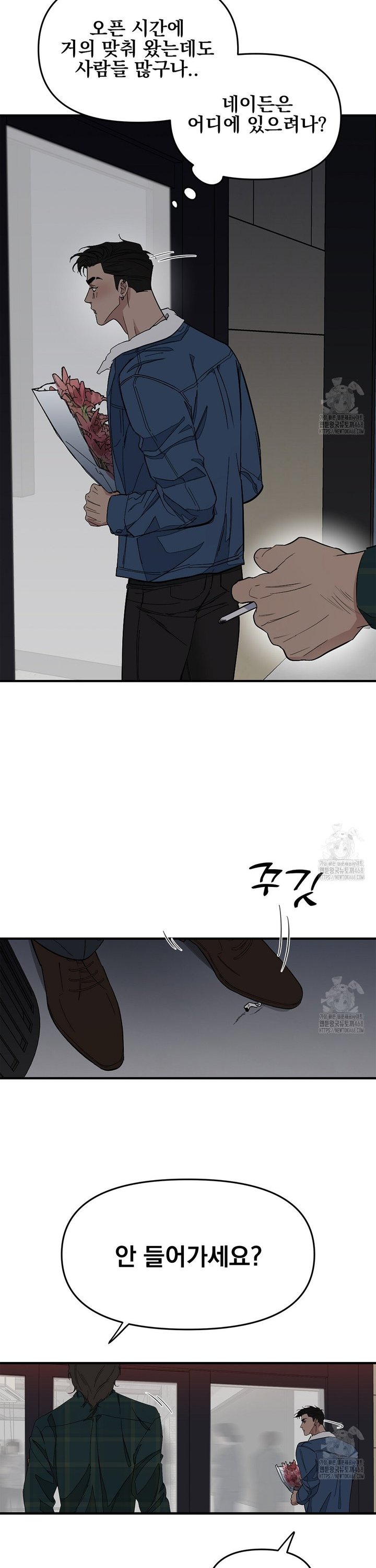 1740878392511yhn67nw4ys.jpg
