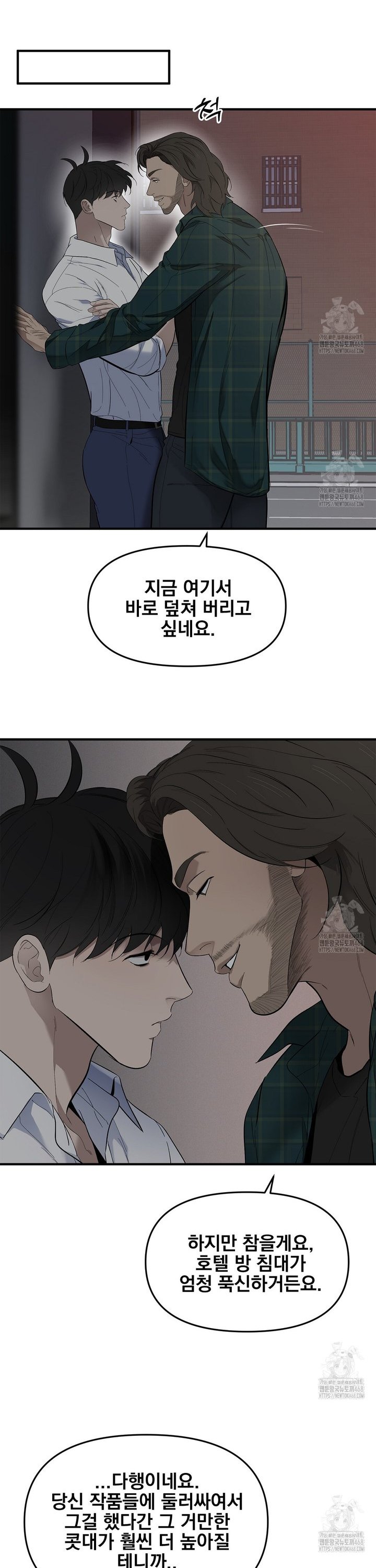 1740878416501gl6s42ashtt.jpg