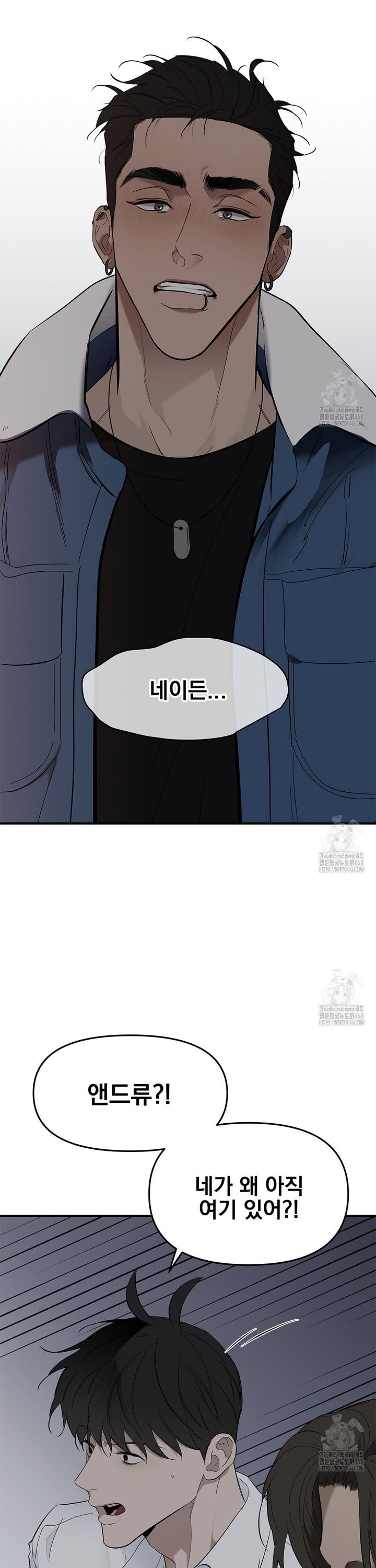 1740878417286idiso9v16ge.jpg