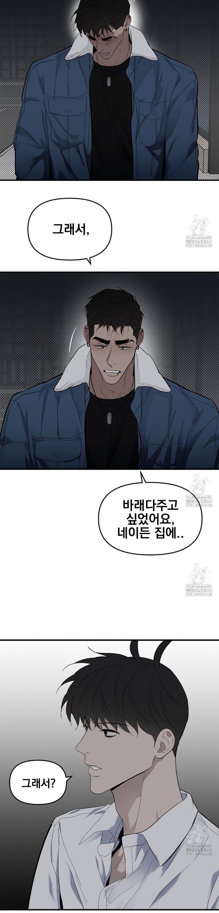 1740878417603nk2opswcb1.jpg