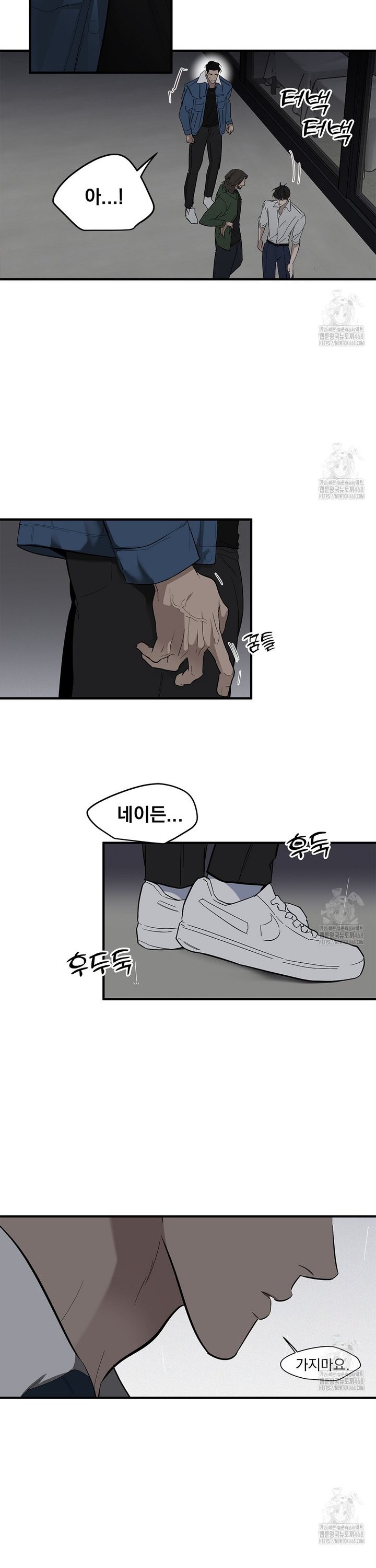 1740878420654ot6e4jilxps.jpg