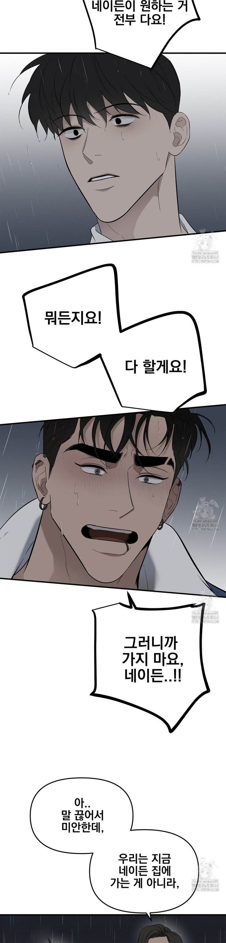1740878428039mmhuy3y3hxj.jpg