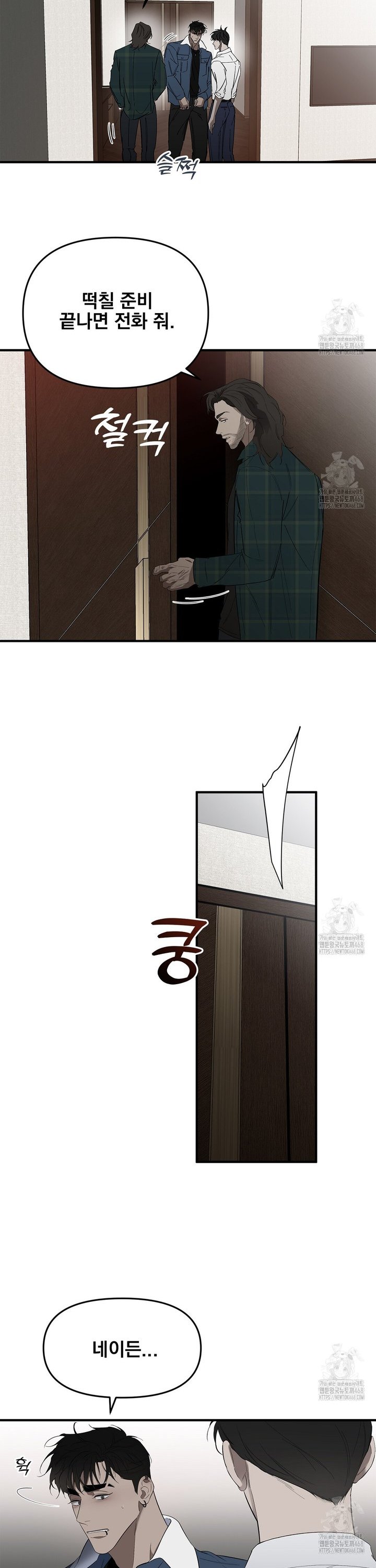 1740878439342roo7kp9bnu.jpg