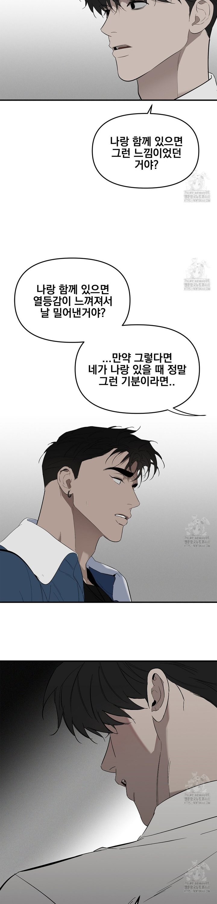 1740878440266f6pw9hzqigu.jpg