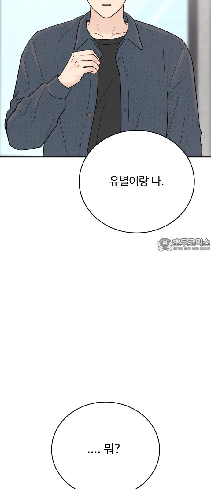 1740870350352rm04sgt1qa.jpg