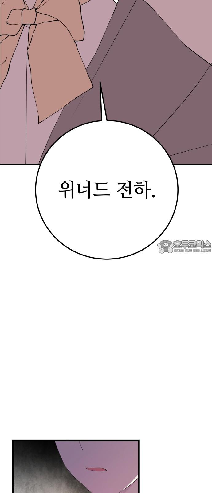 1740878507554x1myfhom28c.jpg