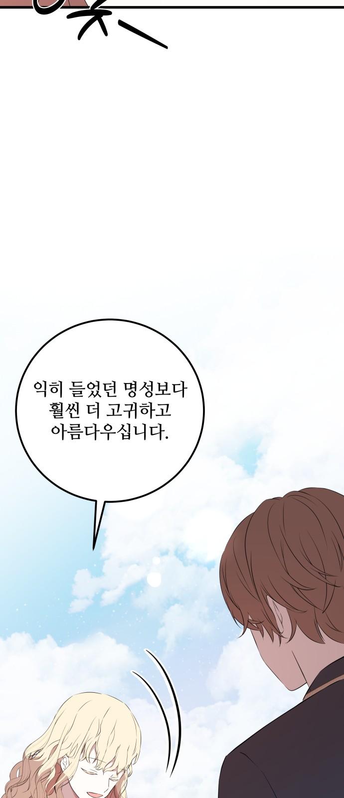 174087850817641cbz6nk4id.jpg