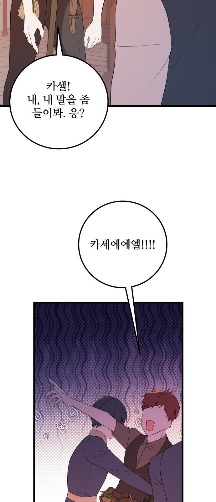 1740878517547gxg2jzdekxj.jpg