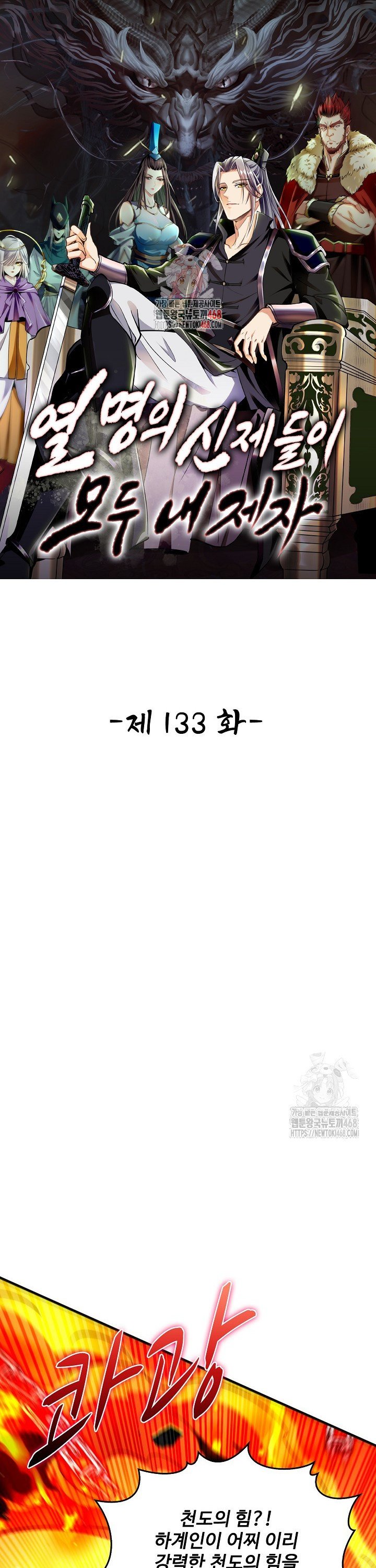 174087904800192g9tihjcco.jpg