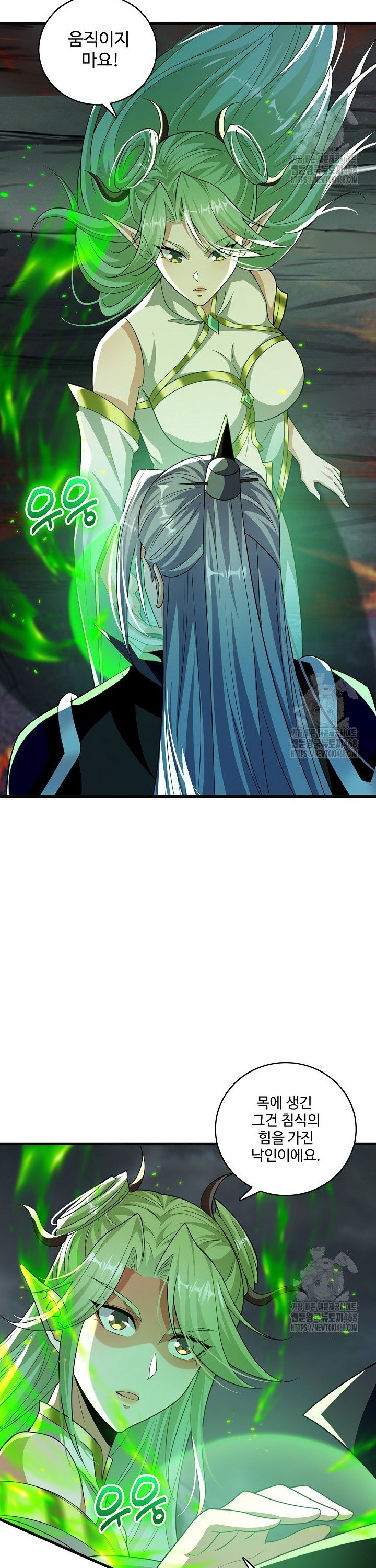 1740879051509c576oxhclbg.jpg
