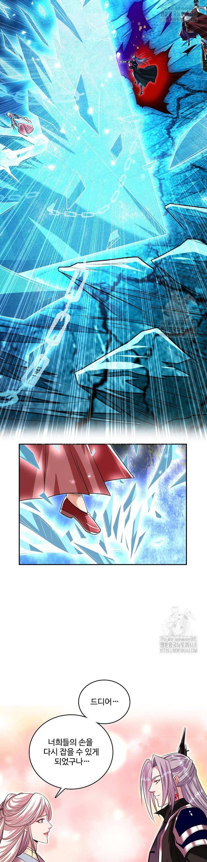 1740879053648idfsqjgktsm.jpg