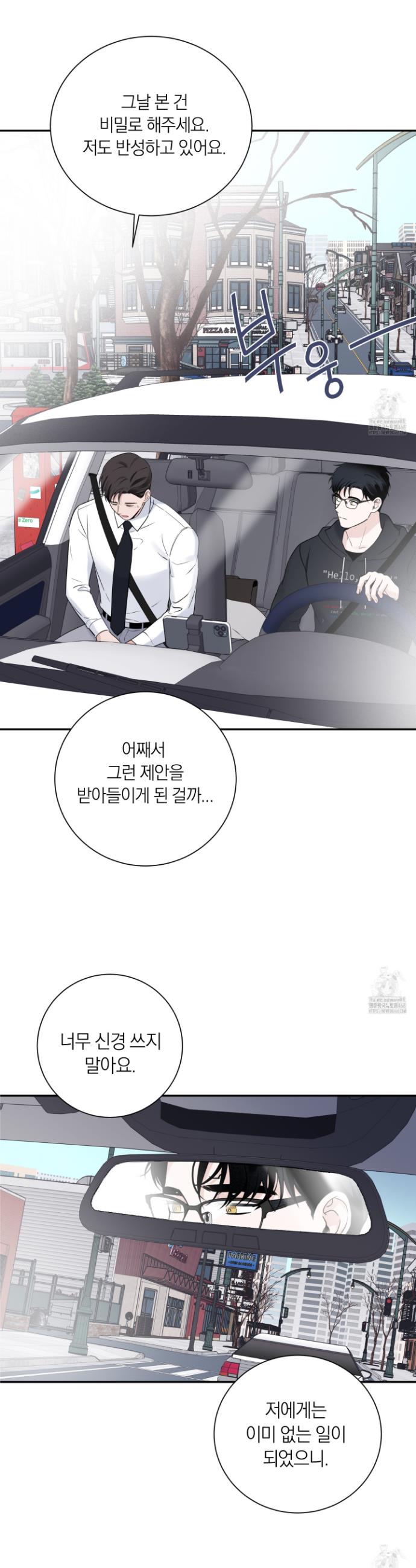 1740878471737rs66khkl7jp.jpg