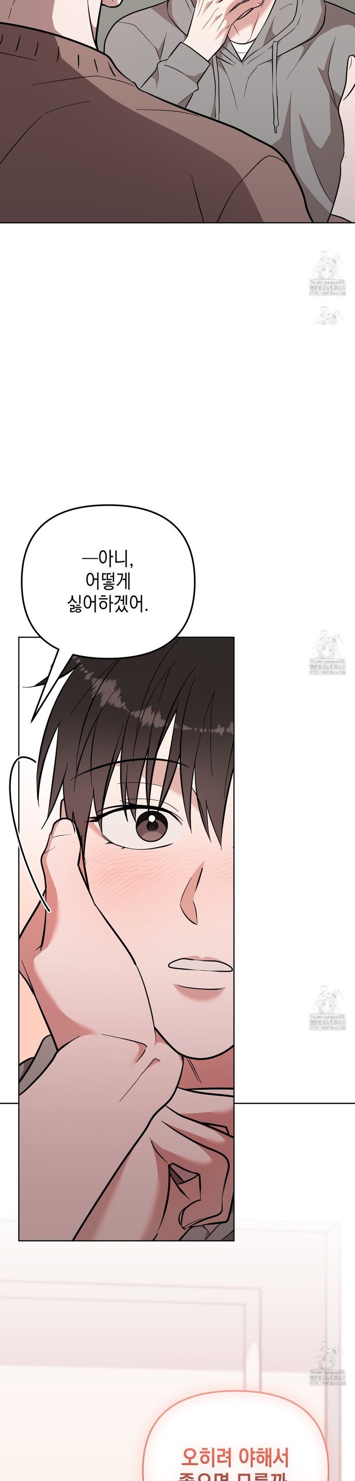1740870547985naijxq6um9i.jpg