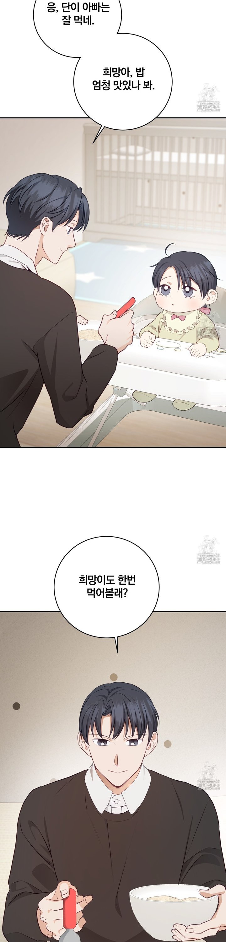 1740871299096ker1fv1yzrb.jpg