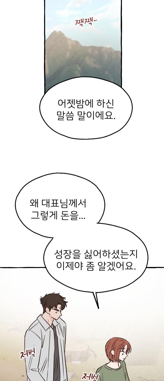 1740870321731ef9rt2ngyo.jpg