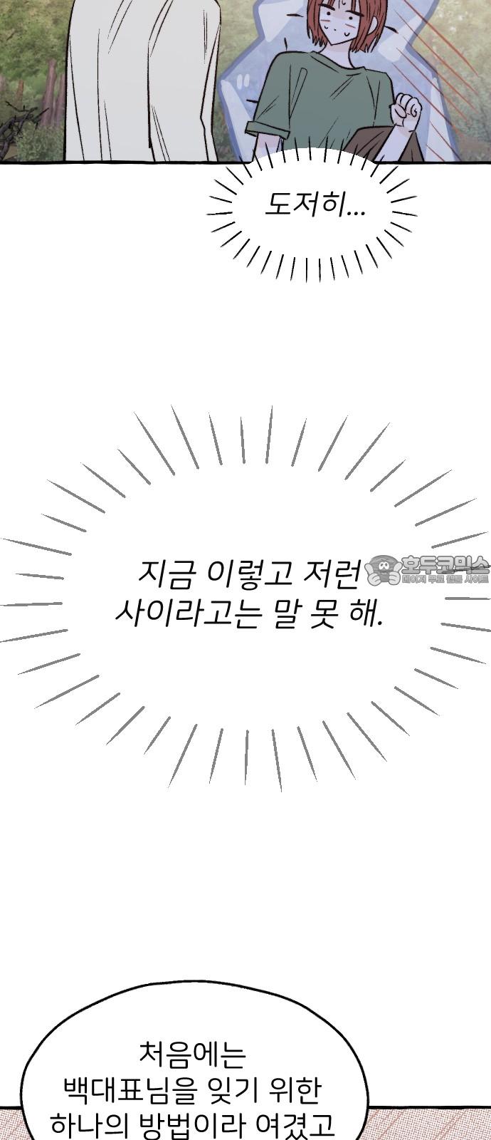 174087032424001uwo5blqfv.jpg
