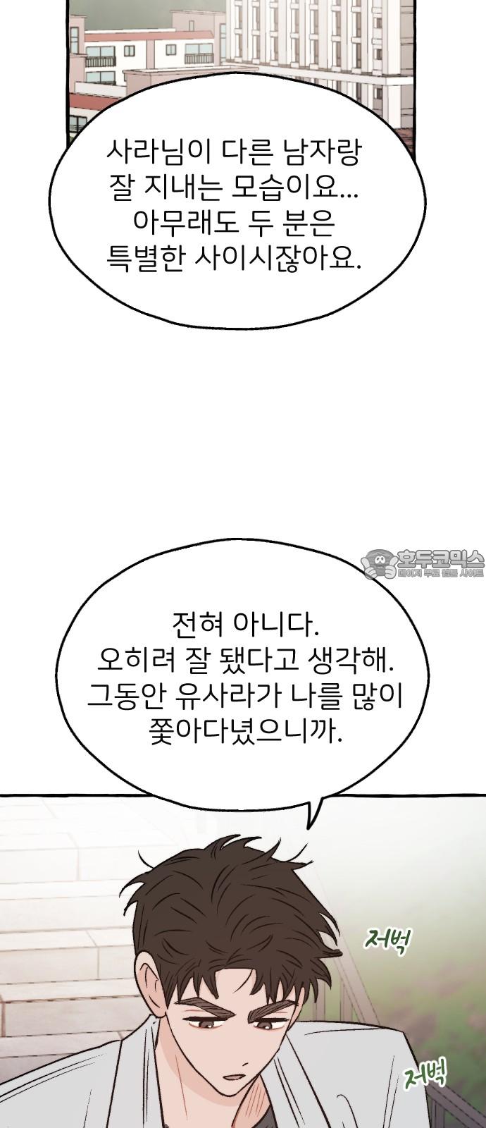 1740870325172ys2eeyjqlt.jpg