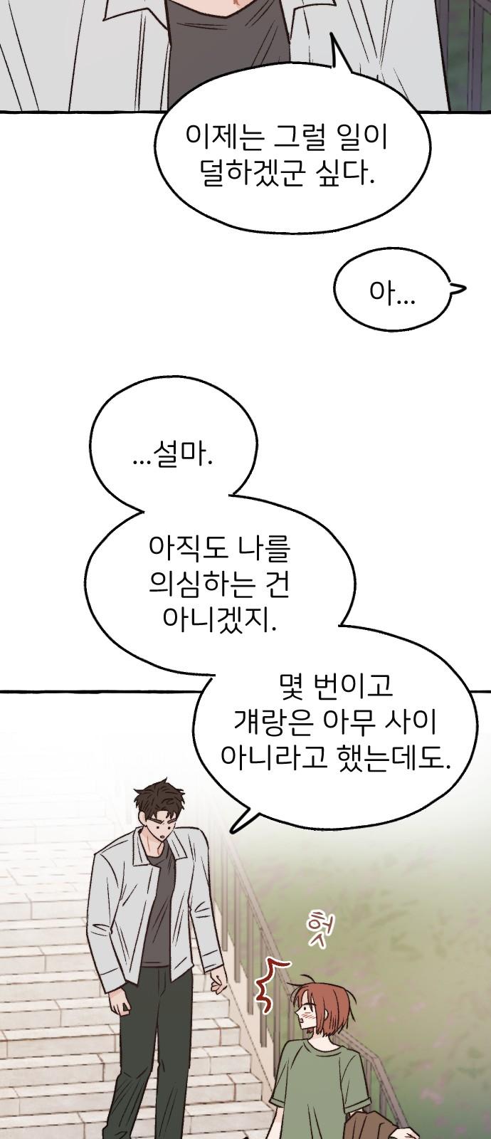 1740870325330am8mn579sps.jpg
