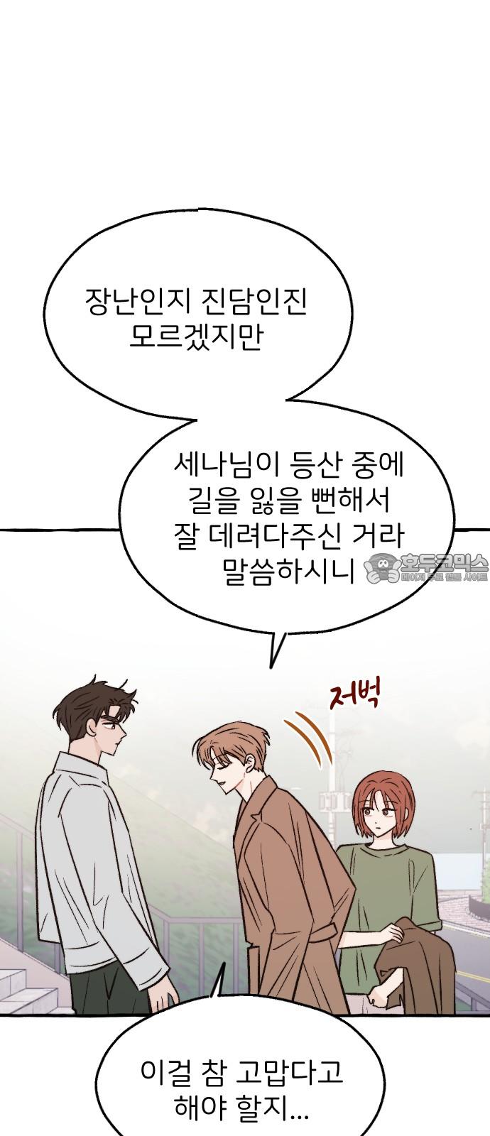 1740870331192psopzmn1ncq.jpg