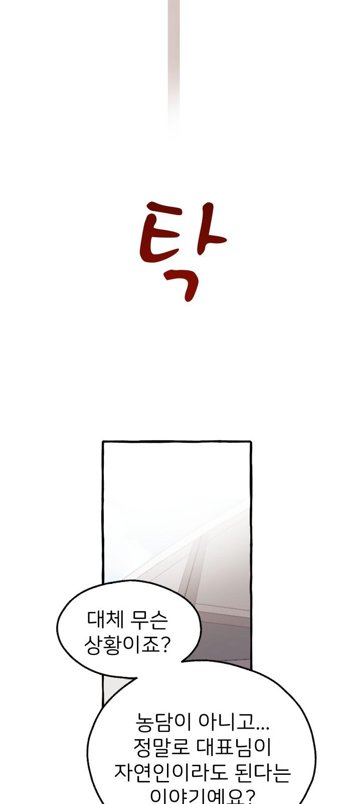 1740870331822ndjl00rxj2.jpg