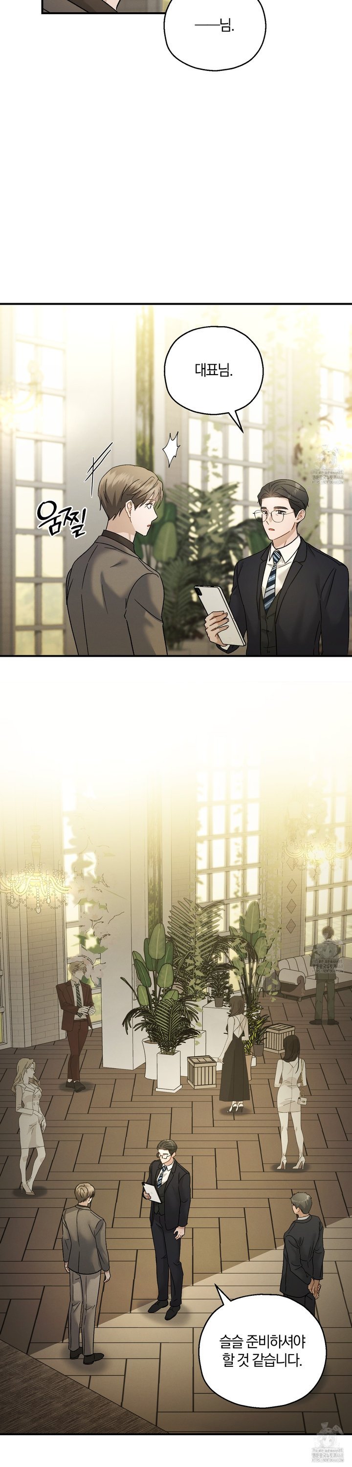 1740878453111cxezah8ut2a.jpg