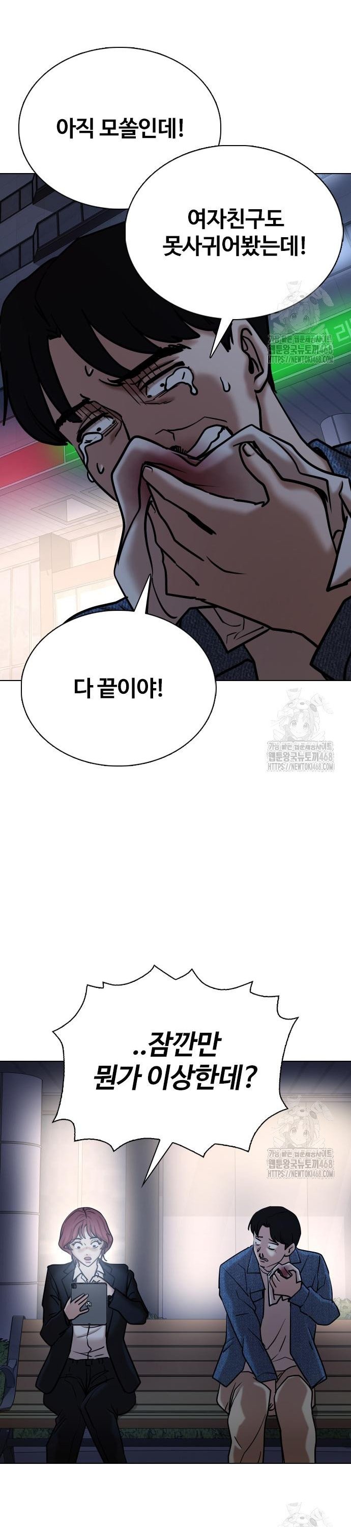 17408787838187tqypp3dae8.jpg