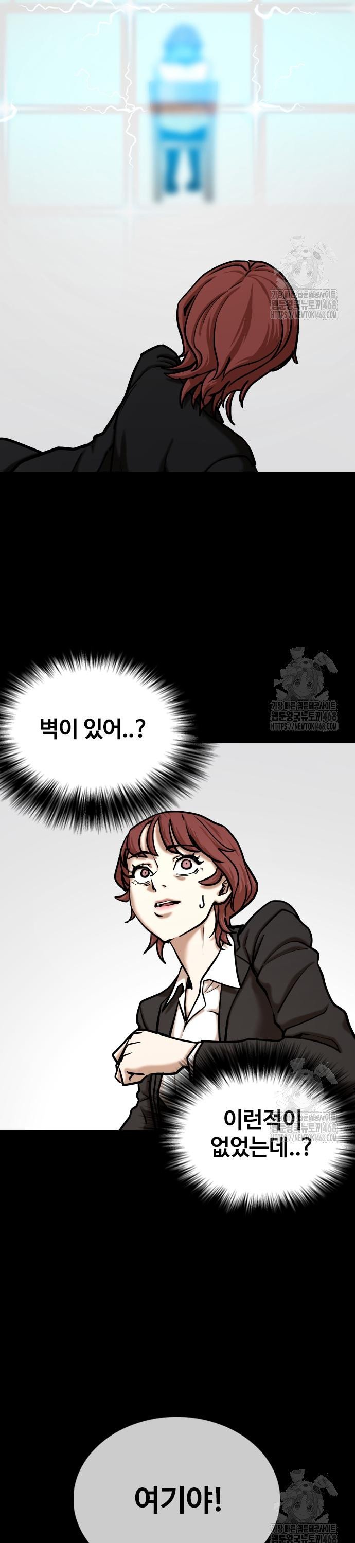 1740878801232gills30ttt4.jpg