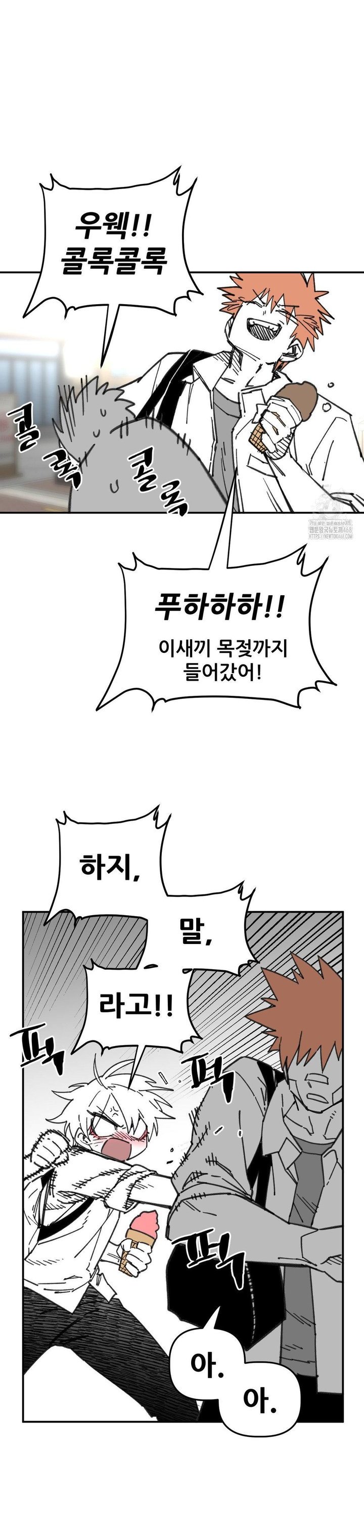 17408706482014sp2s5kdv8k.jpg