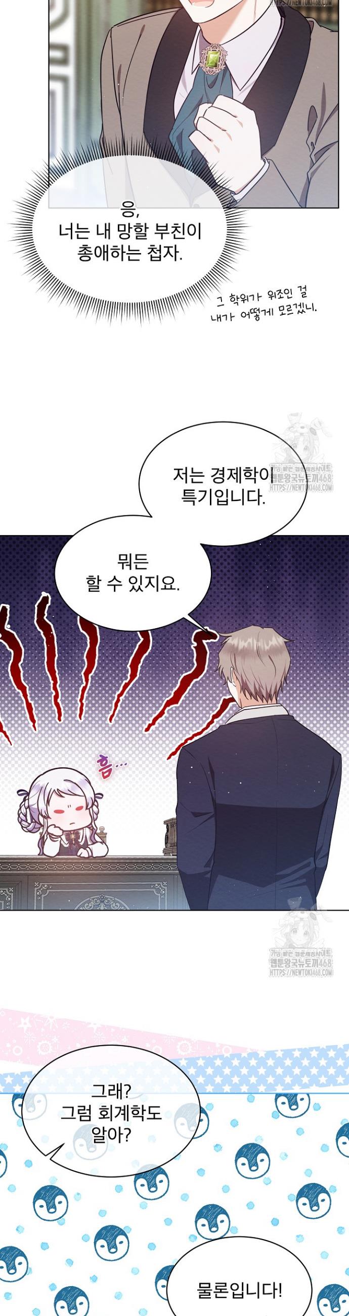 1740878445868ej13rshrn7o.jpg