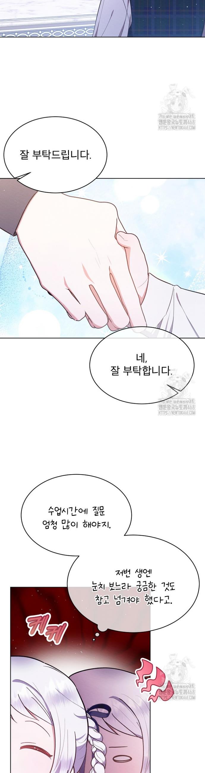1740878463137snql7iu0l6p.jpg