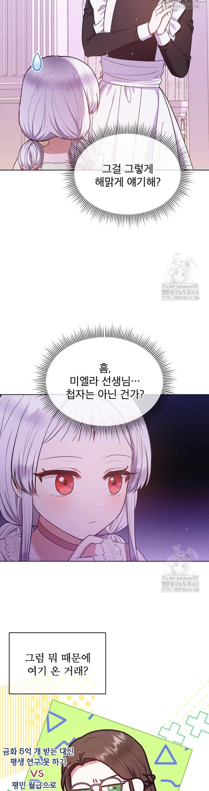 1740878487228a8iyvmrlhia.jpg