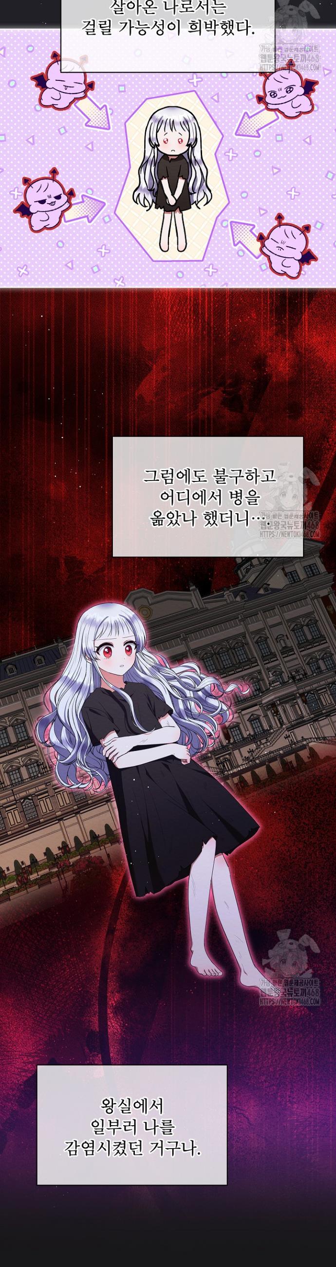 1740878528655mlpsg1qtcx.jpg