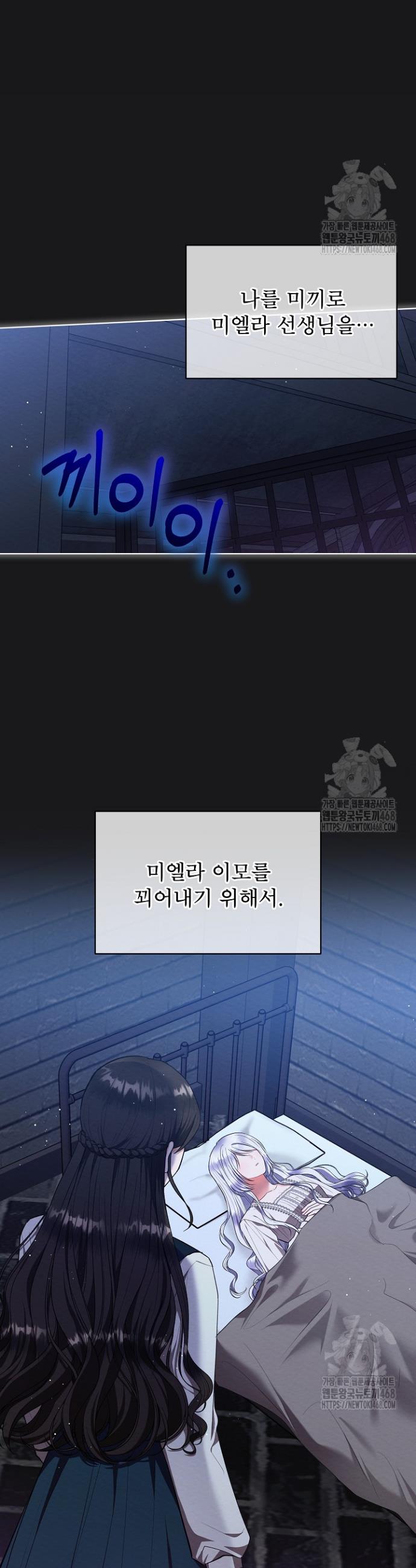 1740878528808q76odw37gse.jpg