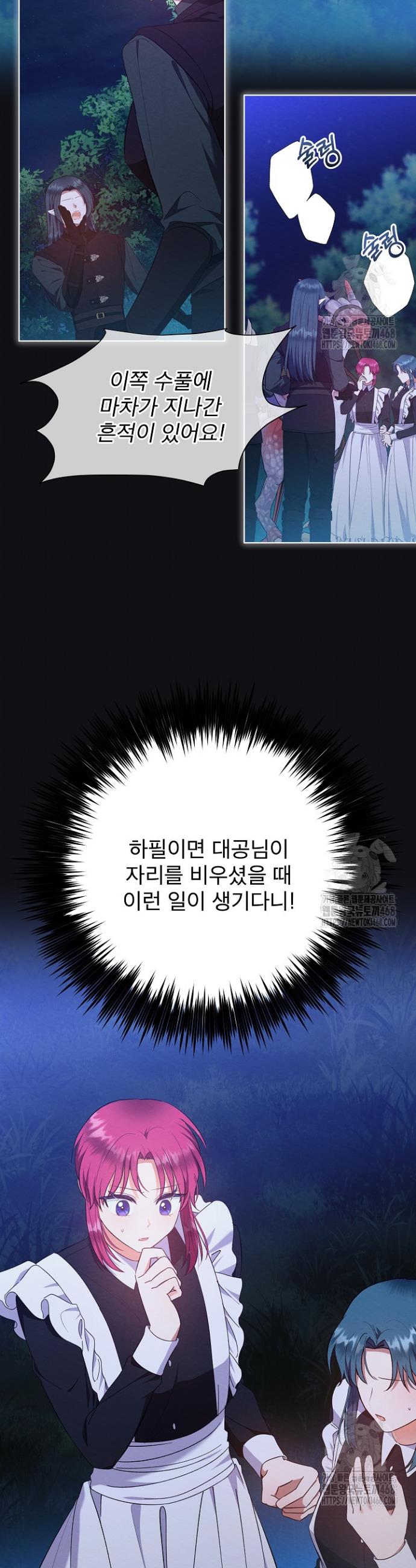 174087853159843g2qiq94du.jpg