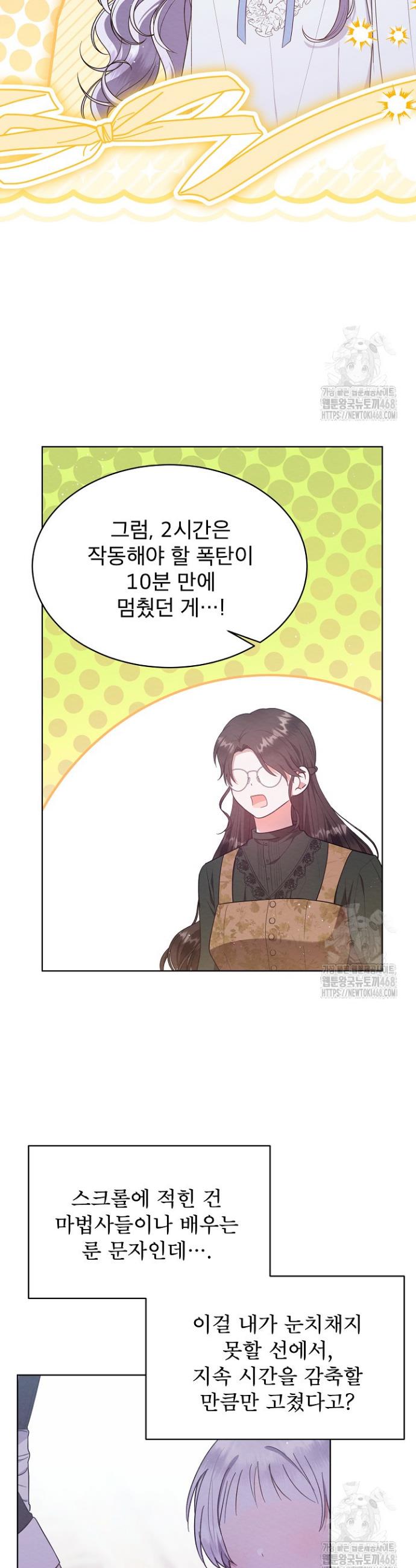 1740878593571zww4rmylyc.jpg